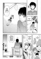 Doll [Yuzuki N Dash] [Original] Thumbnail Page 50