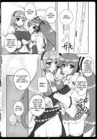 Negitoro Don Oumori / ねぎとろ丼大盛 [Kawase Seiki] [Vocaloid] Thumbnail Page 15