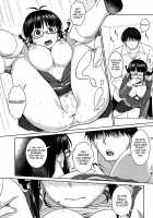 RITSUKO PLAY 765 SCHOOL JERSEY / RITSUKO PLAY 765 SCHOOL JERSEY [Inu] [The Idolmaster] Thumbnail Page 12