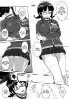 RITSUKO PLAY 765 SCHOOL JERSEY / RITSUKO PLAY 765 SCHOOL JERSEY [Inu] [The Idolmaster] Thumbnail Page 03