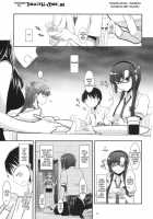 D.L.Action 49 / D.L.Action 49 [Nakajima Yuka] [Neon Genesis Evangelion] Thumbnail Page 11