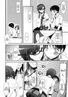 D.L.Action 49 / D.L.Action 49 [Nakajima Yuka] [Neon Genesis Evangelion] Thumbnail Page 14