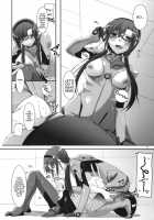 D.L.Action 49 / D.L.Action 49 [Nakajima Yuka] [Neon Genesis Evangelion] Thumbnail Page 18