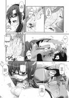 D.L.Action 49 / D.L.Action 49 [Nakajima Yuka] [Neon Genesis Evangelion] Thumbnail Page 20
