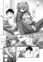 D.L.Action 49 / D.L.Action 49 [Nakajima Yuka] [Neon Genesis Evangelion] Thumbnail Page 24