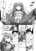 D.L.Action 49 / D.L.Action 49 [Nakajima Yuka] [Neon Genesis Evangelion] Thumbnail Page 25