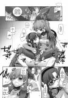 D.L.Action 49 / D.L.Action 49 [Nakajima Yuka] [Neon Genesis Evangelion] Thumbnail Page 30