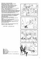 D.L.Action 49 / D.L.Action 49 [Nakajima Yuka] [Neon Genesis Evangelion] Thumbnail Page 33