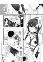 D.L.Action 49 / D.L.Action 49 [Nakajima Yuka] [Neon Genesis Evangelion] Thumbnail Page 05