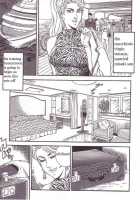 The Slave Husband 2: Anus Bullying Sea Voyage [Anmo Night] [Original] Thumbnail Page 03