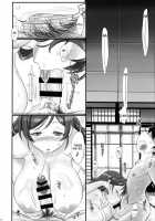 Yatte Mireba Eeyan ? / やってみればええやん？ [Konmori] [Love Live!] Thumbnail Page 19