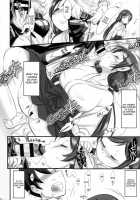 Yatte Mireba Eeyan ? / やってみればええやん？ [Konmori] [Love Live!] Thumbnail Page 23