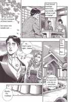 The Slave Husband 1: Slave Husband'S Wedding / 奴隷婿披露宴 [Anmo Night] [Original] Thumbnail Page 05