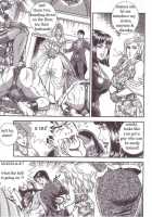 The Slave Husband 1: Slave Husband'S Wedding / 奴隷婿披露宴 [Anmo Night] [Original] Thumbnail Page 09