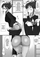 Perfect Communication / パーフェクトコミュニケーション [Minpei Ichigo] [The Idolmaster] Thumbnail Page 05