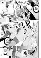 Eggs / eggs [Yukimi] [Kantai Collection] Thumbnail Page 19