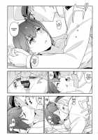 Eggs / eggs [Yukimi] [Kantai Collection] Thumbnail Page 31