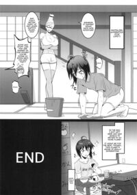 MOE/MOE/MOMO II / MOE/MOE/MOMO 2 Page 37 Preview
