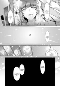 Manmaru Meido no Shihaisha-sama <<Goshujin-sama>> / まんまるメイドの支配者様《ゴシュジンサマ》 Page 43 Preview