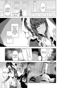 Manmaru Meido no Shihaisha-sama <<Goshujin-sama>> / まんまるメイドの支配者様《ゴシュジンサマ》 Page 9 Preview