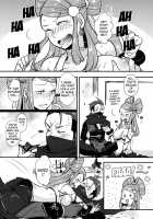 Bakuen Bakushou / ばくえんばくしょう [Ryuuna] [Fire Emblem] Thumbnail Page 09