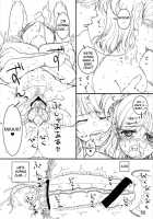 Nozomi To Issho! | With Nozomi! [Tololi] [Yes Precure 5] Thumbnail Page 17