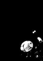 Umi No Kasane / うみの重ね [Mosuke] [Kantai Collection] Thumbnail Page 26