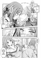 Melt Melt Melt / メルトメルトメルト [Sakagami Umi] [Toaru Majutsu No Index] Thumbnail Page 17