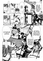 Ankoku Puella Magi / 暗黒魔法少女 [Ouji Tsukino] [Puella Magi Madoka Magica] Thumbnail Page 21