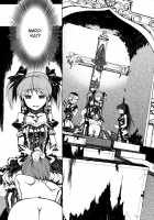 Ankoku Puella Magi / 暗黒魔法少女 [Ouji Tsukino] [Puella Magi Madoka Magica] Thumbnail Page 06