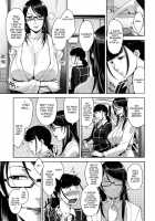 My Care Lady Ch. 2 / My Care Lady 第2話 [Sugi G] [Original] Thumbnail Page 13