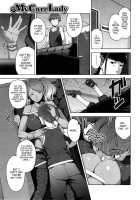 My Care Lady Ch. 2 / My Care Lady 第2話 [Sugi G] [Original] Thumbnail Page 05