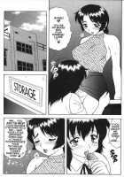 Super Taboo Extreme 2 [Ogami Wolf] [Original] Thumbnail Page 04