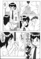 Super Taboo Extreme 2 [Ogami Wolf] [Original] Thumbnail Page 08