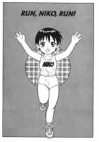 Super Taboo Extreme 4 [Ogami Wolf] [Original] Thumbnail Page 20