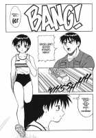 Super Taboo Extreme 4 [Ogami Wolf] [Original] Thumbnail Page 21