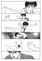 Super Taboo Extreme 4 [Ogami Wolf] [Original] Thumbnail Page 26