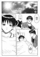 Super Taboo Extreme 4 [Ogami Wolf] [Original] Thumbnail Page 28