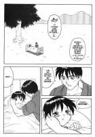 Super Taboo Extreme 4 [Ogami Wolf] [Original] Thumbnail Page 29
