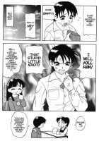 Super Taboo Extreme 3 [Ogami Wolf] [Original] Thumbnail Page 18