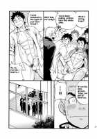 If Boy'S Health And Physed Taught Practical Skills [Original] Thumbnail Page 26