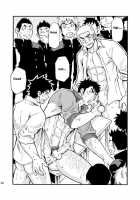 If Boy'S Health And Physed Taught Practical Skills [Original] Thumbnail Page 27