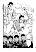 If Boy'S Health And Physed Taught Practical Skills [Original] Thumbnail Page 30