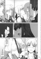 Tohsaka-Ke No Kakei Jijou 4 / 遠坂家ノ家計事情 4 [Jin] [Fate] Thumbnail Page 20