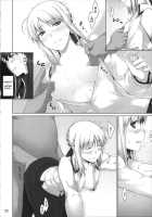 Tohsaka-Ke No Kakei Jijou 4 / 遠坂家ノ家計事情 4 [Jin] [Fate] Thumbnail Page 21