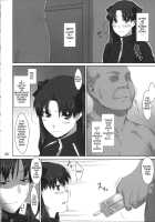 Tohsaka-Ke No Kakei Jijou 4 / 遠坂家ノ家計事情 4 [Jin] [Fate] Thumbnail Page 27