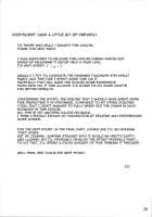 Tohsaka-Ke No Kakei Jijou 4 / 遠坂家ノ家計事情 4 [Jin] [Fate] Thumbnail Page 28