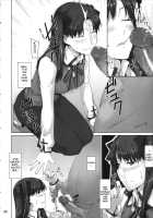 Tohsaka-Ke No Kakei Jijou 4 / 遠坂家ノ家計事情 4 [Jin] [Fate] Thumbnail Page 05