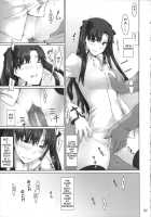 Tohsaka-Ke No Kakei Jijou 4 / 遠坂家ノ家計事情 4 [Jin] [Fate] Thumbnail Page 06