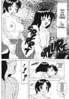 Super Taboo Extreme 1 [Ogami Wolf] [Original] Thumbnail Page 17